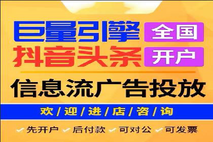 某sem代运营机构案例：如何实现精准营销